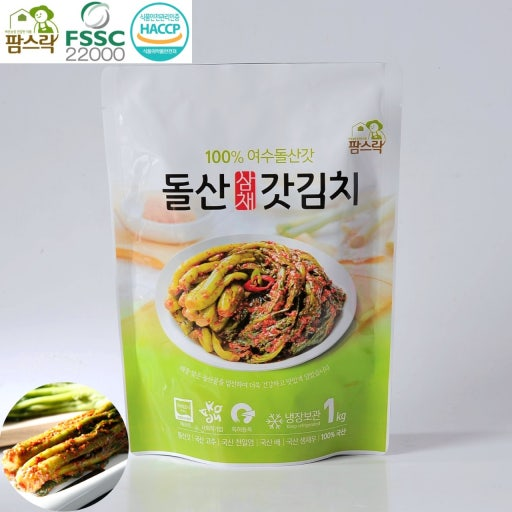 소셜바이오 김치공장 스마트팩토리